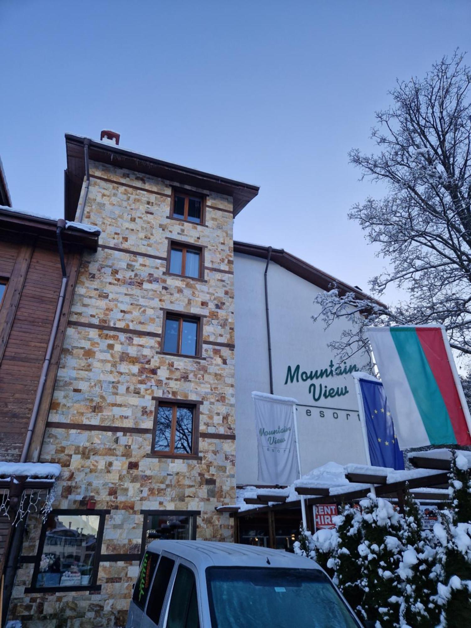 Mountain View Resort - Apartment B45 Bansko Ngoại thất bức ảnh
